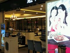-避风塘(光启城店)