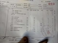 -北京观赏动物医院·24小时大型综合·猫专科·异宠专科