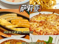 -百联南桥购物中心