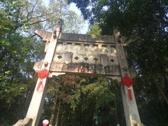 -景德镇古窑民俗博览区