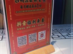 -靓虾二哥长沙地标小龙虾(五一广场店)