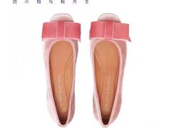 -伊势丹(现代城店)