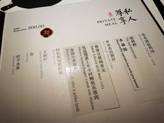 -觀芷隐轩