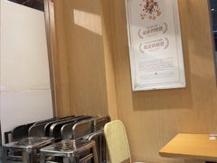 -赵记传承·中式甜品(珠海香洲柠溪大道店)