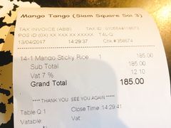 账单-Mango Tango