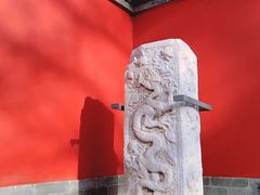-宣南文化博物馆