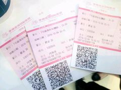 -幸福蓝海国际影城(铜陵店)