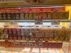 -味多美蛋糕(东直门店)