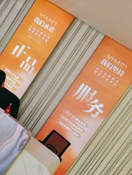 -亿美医疗美容·半岛大超炮官方授权店