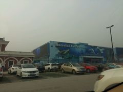 -芜湖新华联大白鲸海洋公园