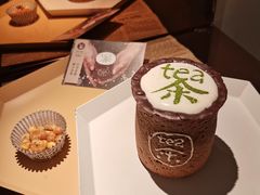 手工奶盖茶-茶是一枝花泡茶店