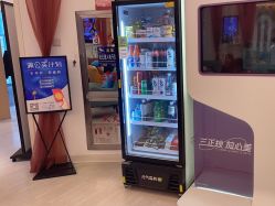 点击看大图 -天津伊美尔医疗整形美容专科医院