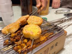 -福苗小骆驼烧烤(莲湖路店)