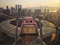 -星城之眼摩天轮