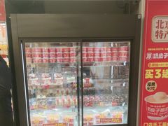 -味多美蛋糕(苏州街地铁店)