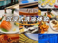 -水之梦(黄浦店)