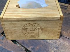 -清真·马峰烤肉(小学习北巷店)