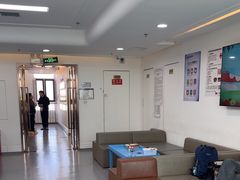-欢乐口腔医院(顺义分院)