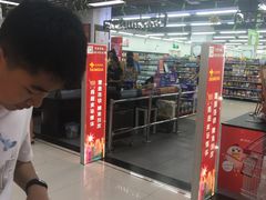 -物美超市(通州华业玫瑰店)