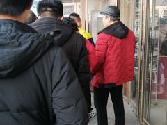 -老王记糕干(养鱼池路店)