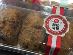 -85度C(福州马尾君竹2店)