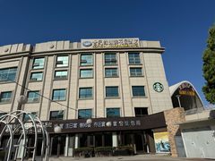 -世纪缘湖滨花园酒店(玄武湖店)