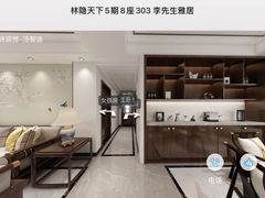 -华浔品味装饰集团·整装中心(肇庆店)