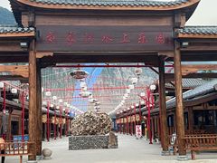 -野三坡刘家河高山漂流