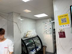 -夏食光安顺小舒冰粉冰浆(甲秀楼店)