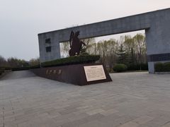 -河北省园博园