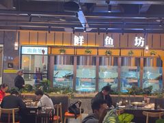 -老船舫·现做活鲜鱼馆(东郊记忆店)