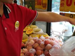 -果多美(三里河店)