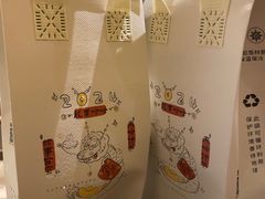 -风吟仟茶(河街店)