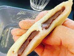 豆沙馅龙凤金团-固海糕团店