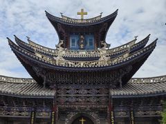 -大理古城