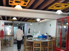 -YI PIN JU 一品居中餐厅 中国超市
