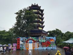 -丰都鬼城名山景区