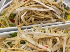 -芦月轩羊蝎子(北蜂窝店)