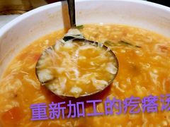 -皇城根北京风味主题餐厅(中海环宇城店)