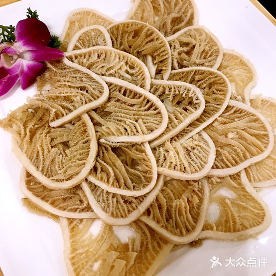 蜀九香火锅(榆阳店)