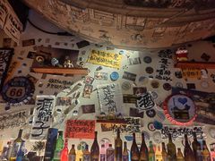 -三杯赤運·中式小酒馆(所城里店)