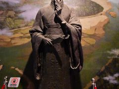 -信阳博物馆