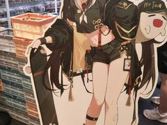 -第一绮丽次元街区