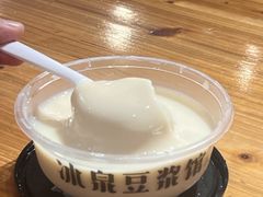 -冰泉豆浆馆(阳朔店)