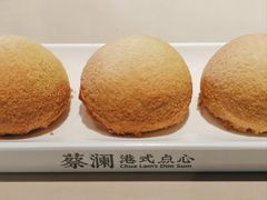 -蔡澜点心·粤菜(领展购物广场店)