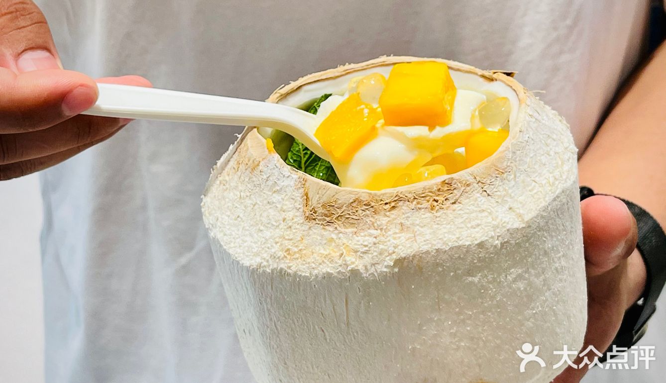 🥥椰不二夏季清爽上新~鲜果沙椰冰！yyds！