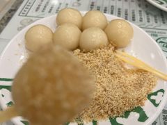 -地茂馆甜品