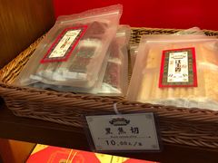 -汪玉霞(汉口里店)