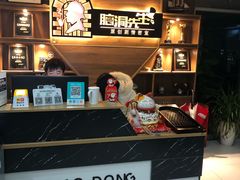 -脑洞先生非恐剧情密室(五一店)