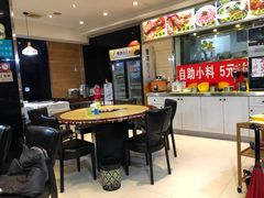 大堂-香满锅老北京羊蝎子火锅·家常菜(新街口店)